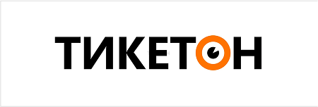 Клиенты 3